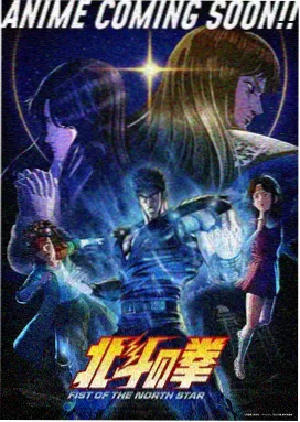 去有风的地方 96影院治愈剧