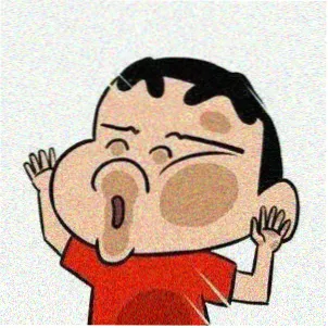 同好十七格留言头像占位图